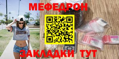 гашиш Владикавказ