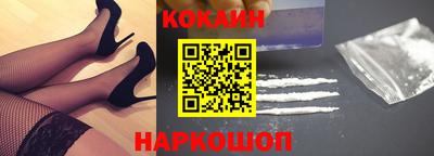 прущая мука Апрелевка