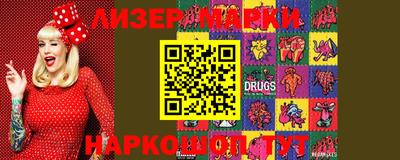 прущая мука Апрелевка