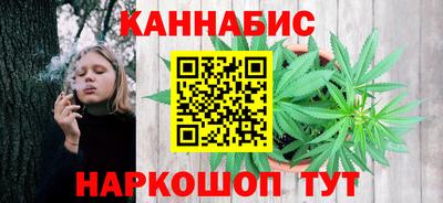 прущая мука Апрелевка