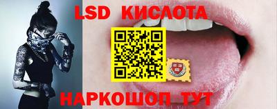 гашиш Владивосток