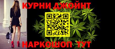 прущая мука Апрелевка