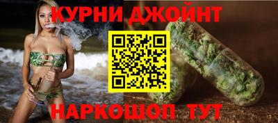 таблы Апшеронск