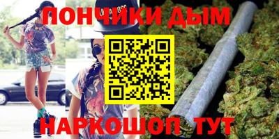 прущая мука Апрелевка