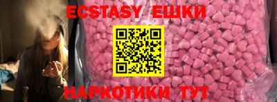 прущая мука Апрелевка