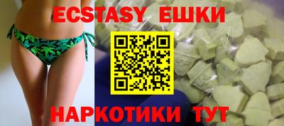 прущая мука Апрелевка