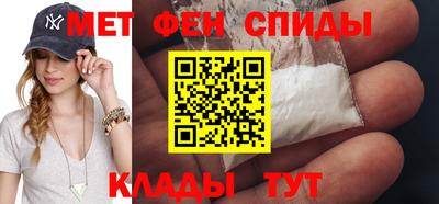 прущая мука Апрелевка