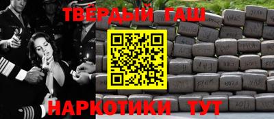 прущая мука Апрелевка