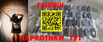 прущая мука Апрелевка